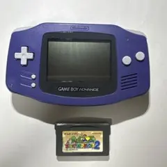 ゲームボーイアドバンス　バイオレット　スーパーマリオアドバンス2付き　動作確認済