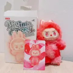 POP MART Big into Energy ラブブ LOVE 赤