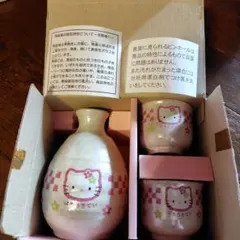2025年最新】Sanrio 徳利の人気アイテム - メルカリ