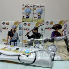 一番くじ　銀魂　坂田銀時・高杉晋助・土方十四郎・おまけ