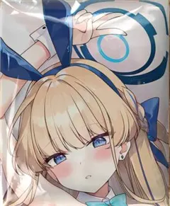 ブルアカ クッション