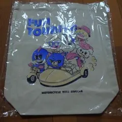 【新品未使用】三代目 JSB トートバッグ