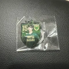 東京ヴェルディ めじるしチャーム 15 鈴木