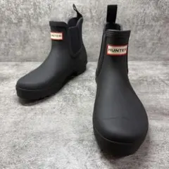 【未使用】HUNTER サイドゴア チェルシー レイン ブーツ ブラック 24