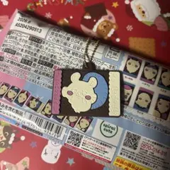 ちいかわキャラパキラバマス モモンガ