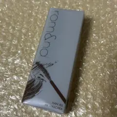 ロムアンド HAフィックスマスカラ L03のサムネイル
