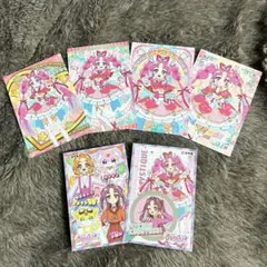 ⭐️名探偵プリキュア キュアミスティック セット ※シール訳あり1枚