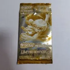 2026年最新】リミテッドエディション 遊戯王の人気アイテム - メルカリ