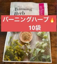 ももママ様 リクエスト 2点 まとめ商品