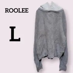 ROOLEE【L】長袖ニットセーター フード付き グレー