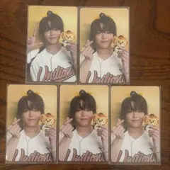 Travis Japan 台北ドーム トレカ T盤J盤セット 吉澤閑也 TravisJapan 吉澤閑也 トレカT盤J盤 2枚セット 台湾 台北ドーム - メルカリ