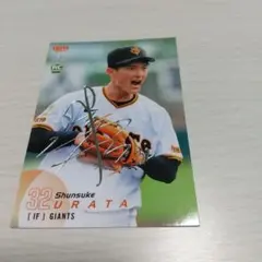 MKーm様 リクエスト 2点 まとめ商品