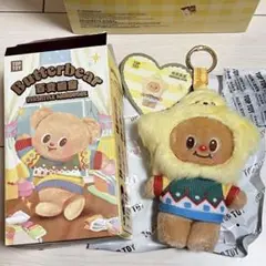2025年最新】butterbear ぬいぐるみの人気アイテム - メルカリ