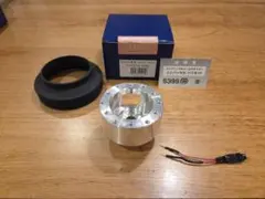JZX100 ワークスベル トヨタ ラフィックス ショートボス 535S - メルカリ