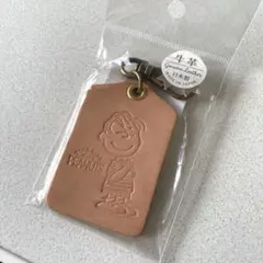 【100円お値下げ】ライナス スヌーピー 牛革 レザーキーホルダー