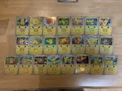 ポケモンカード 30周年　ピカチュウ 22枚まとめ売り