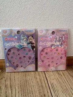 名探偵プリキュア ネイルシール 2枚セット