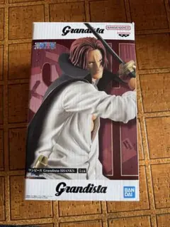 Grandista - SHANKS フィギュア