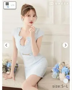 DAZZY 総レースフリルホールベルトモチーフ半袖タイトミニ丈キャバドレス