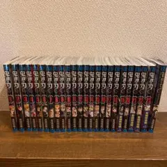 【即日発送】【美品】鬼滅の刃　全巻セット