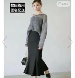 セール SNIDEL ハイウエストマーメイドスカート ブラック サイズ0 正規品