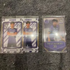 2025年最新】中村草太の人気アイテム - メルカリ