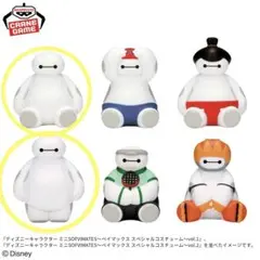 ディズニー　ミニSOFVIMATESベイマックス スペシャルコスチューム