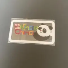 2026年最新】大阪万博 非売品の人気アイテム - メルカリ