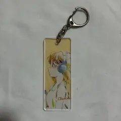 ス*ペ様 Aqours YUNOコラボ ラメスティックキーホルダー　　　　高海千