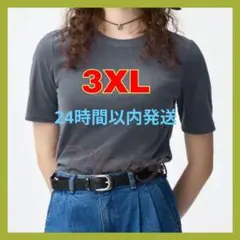 【未使用タグ付】GU シアーベロアT 3XL ダークグレー 濃灰 ジーユー