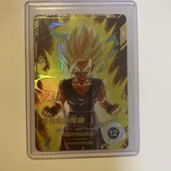 孫悟飯 少年期SDV1-005 パラレルカード　ドラゴンボールスーパーダイバーズ