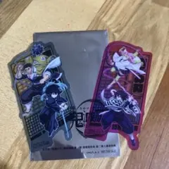 鬼滅の刃 映画　入場特典　2枚セット