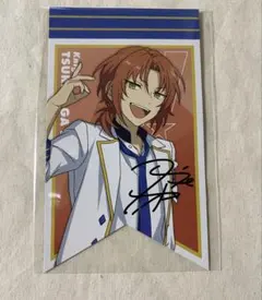 月永レオ ガーランド アニメイト特典