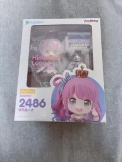 Item thumbnail for item d7a64039-ecbd-4664-8256-ea6069c96b0b