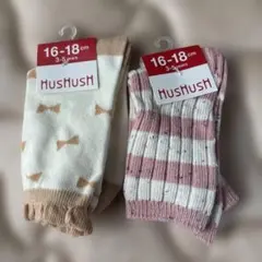 HusHush キッズ靴下 16-18cm 3-5歳