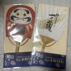 非売品 岸和田だんじり祭り 旧市 タオル セット - メルカリ
