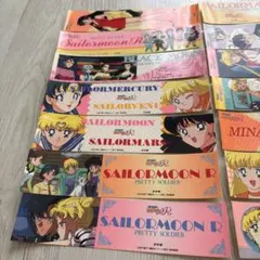 美少女戦士セーラームーンR シール