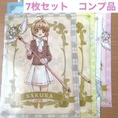 2026年最新】カードキャプターさくら クリアファイルの人気アイテム