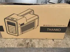 スポットクーラー 業務用 100v 液晶パネル バック付き】ポータブル
