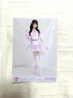 大谷映美里 =LOVE アリーナツアー 2025 生写真 -魔法少女衣装-