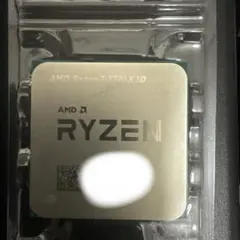 2026年最新】5700x3dの人気アイテム - メルカリ