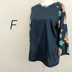 訳あり✨インポート✨8分袖カットソー 紺 フラワープリント【F】H10065