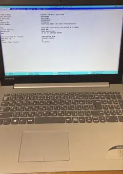 Lenovo ideapad 320-15iap 値下げ可