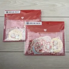 mikko サンリオ　当たりくじ　ステッカーセット⑭