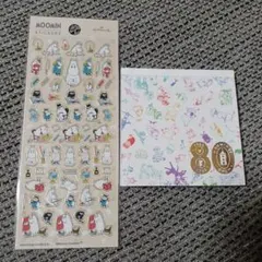 ムーミン メモ帳 1冊4柄&シールのサムネイル