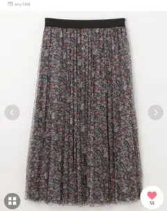 Item thumbnail for item 2ebe38d9-1615-4d7a-b54d-7ffe69cf6418