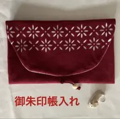 Item thumbnail for item d93928ef-6f88-40fd-8013-c83b99cfe748