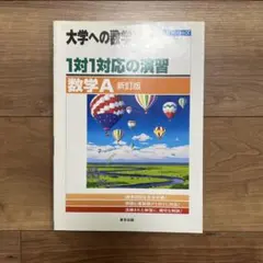 Item thumbnail for item a739ba35-ba42-4196-b953-1c969234160b