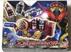 美品 新品未使用】DXエボルドライバーDXエボルトリガーDXエボルボトル