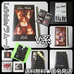 レア【S-エス-】ダイ/ユナ/樹/レイナ/大関La'Mule/ラムール-ソレイユ レア【S-エス-】ダイ/ユナ/樹/レイナ/大関La'Mule/ラムール